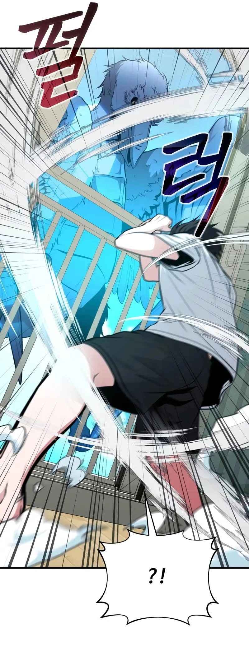Read The Ultimate Shut In PT Manga Online