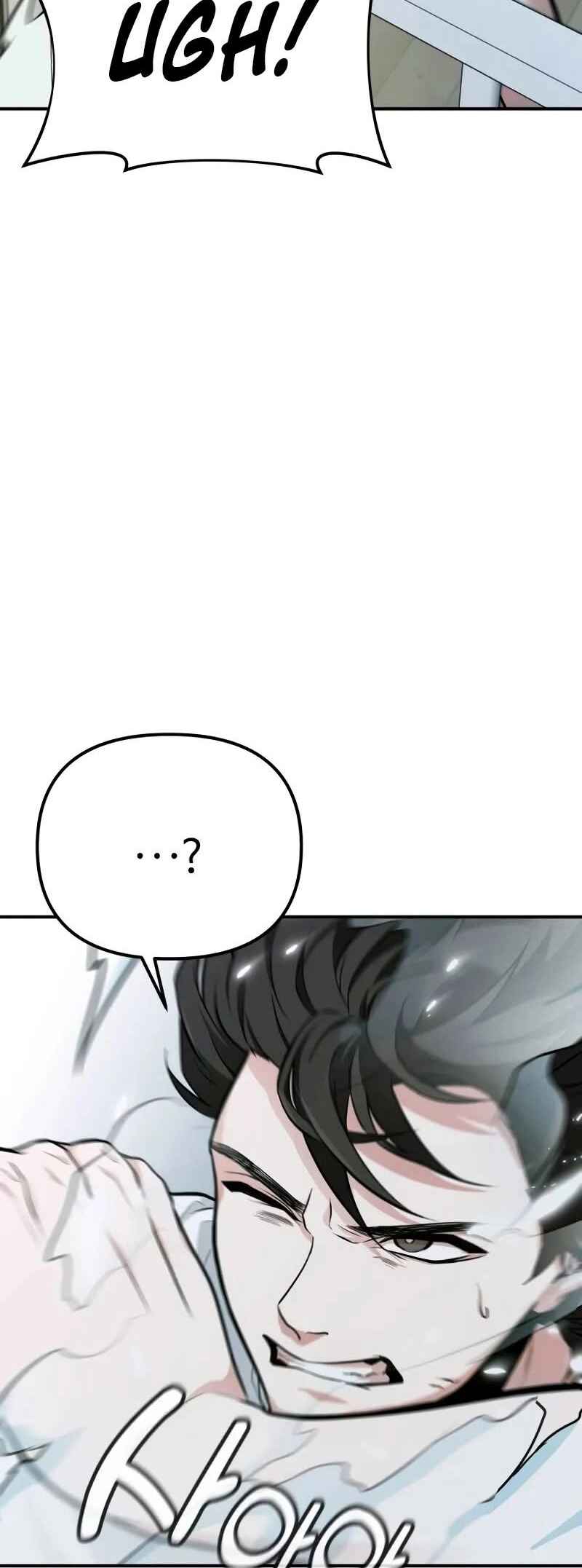 Read The Ultimate Shut In PT Manga Online
