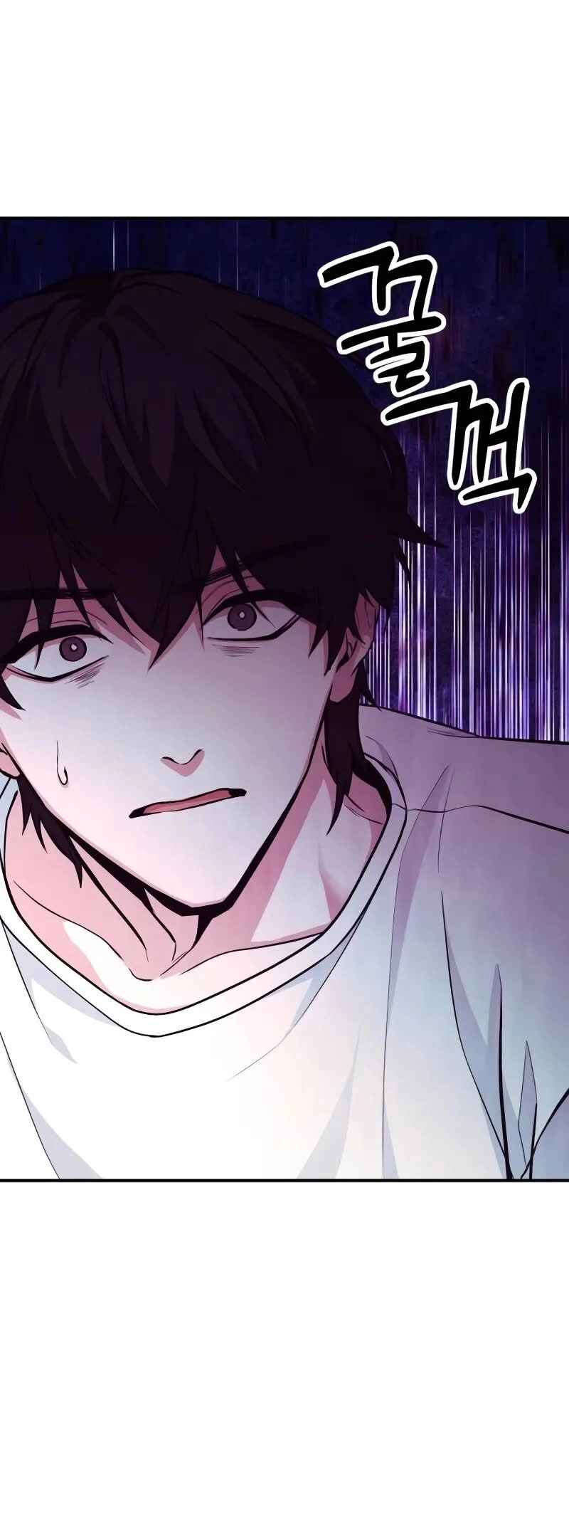 Read The Ultimate Shut In PT Manga Online