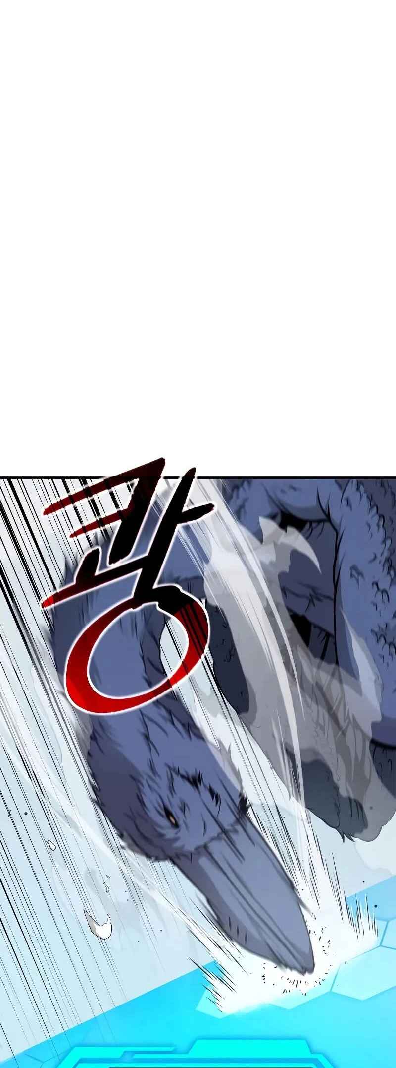 Read The Ultimate Shut In PT Manga Online