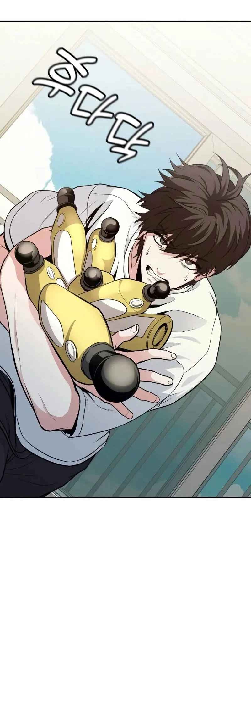 Read The Ultimate Shut In PT Manga Online