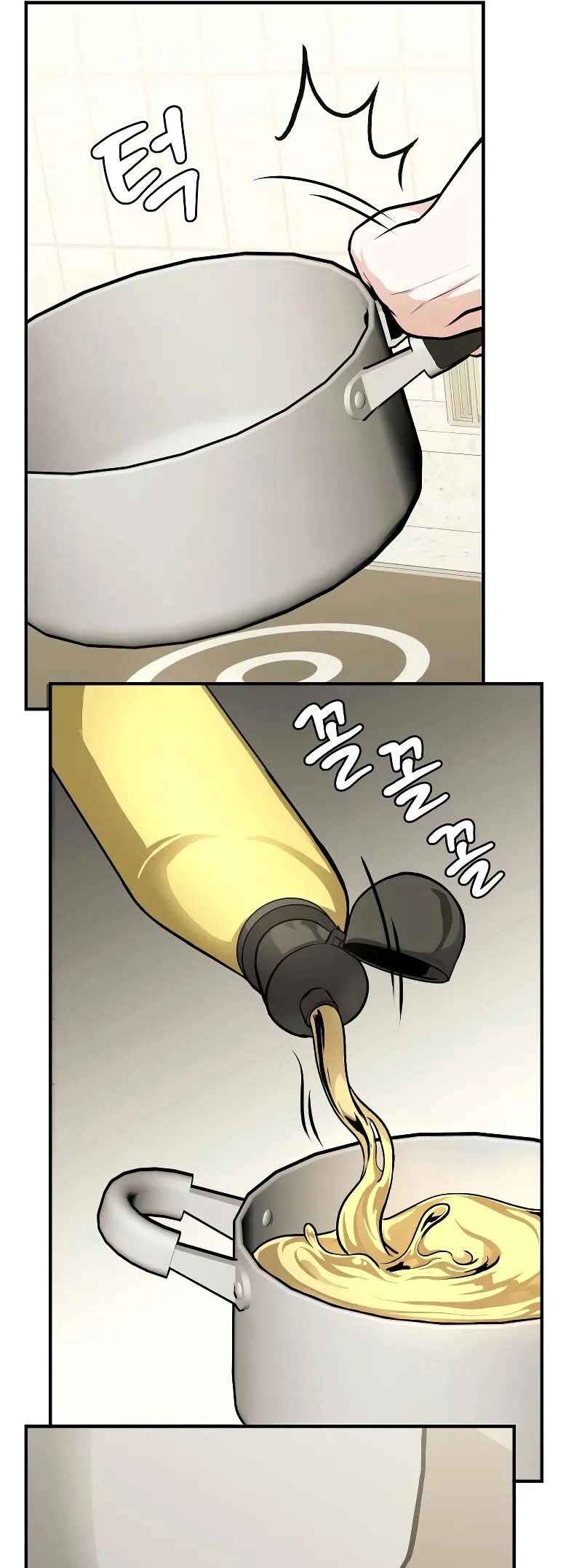 Read The Ultimate Shut In PT Manga Online