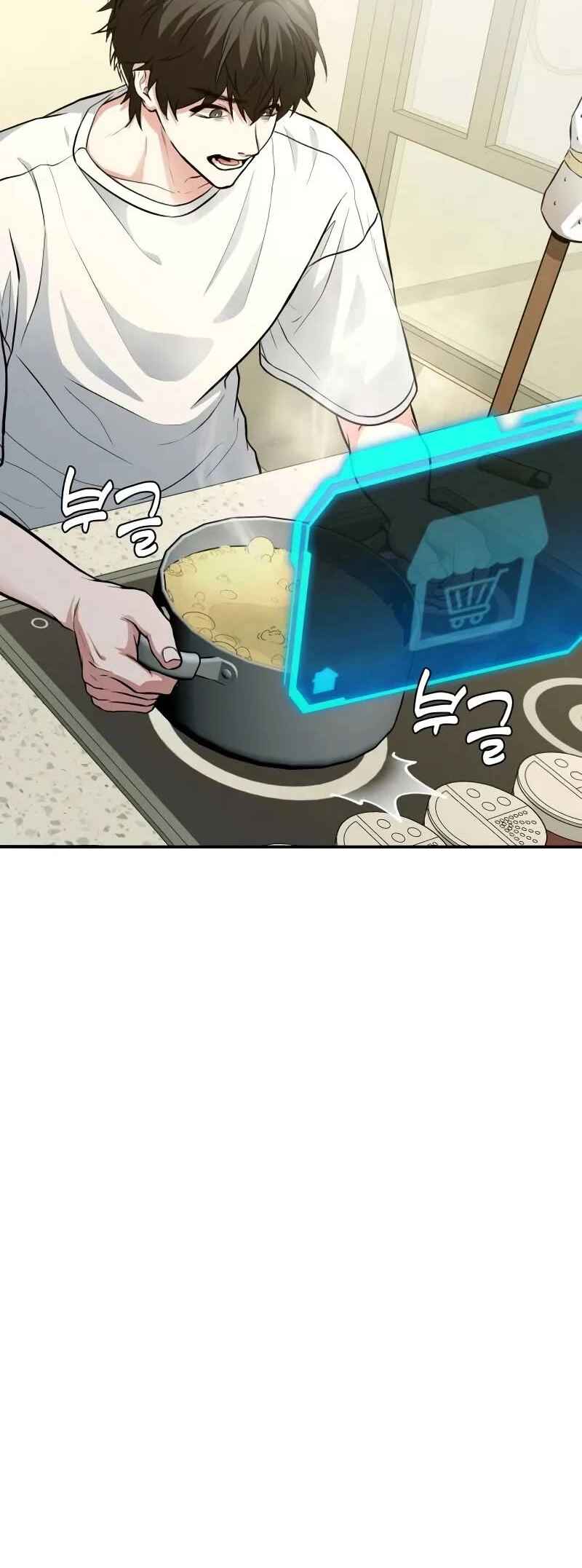 Read The Ultimate Shut In PT Manga Online