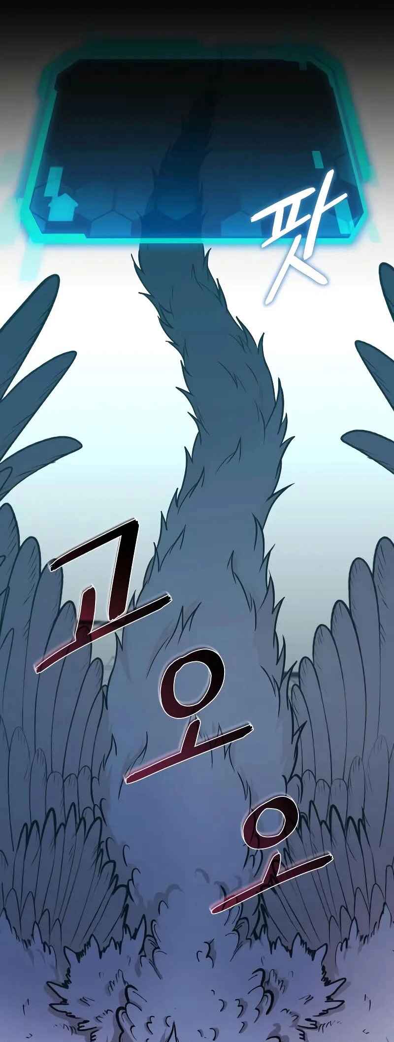 Read The Ultimate Shut In PT Manga Online