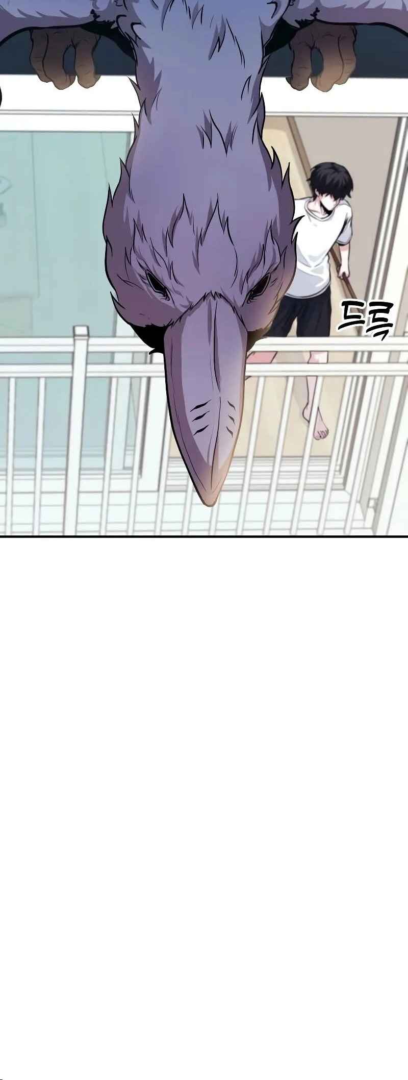 Read The Ultimate Shut In PT Manga Online