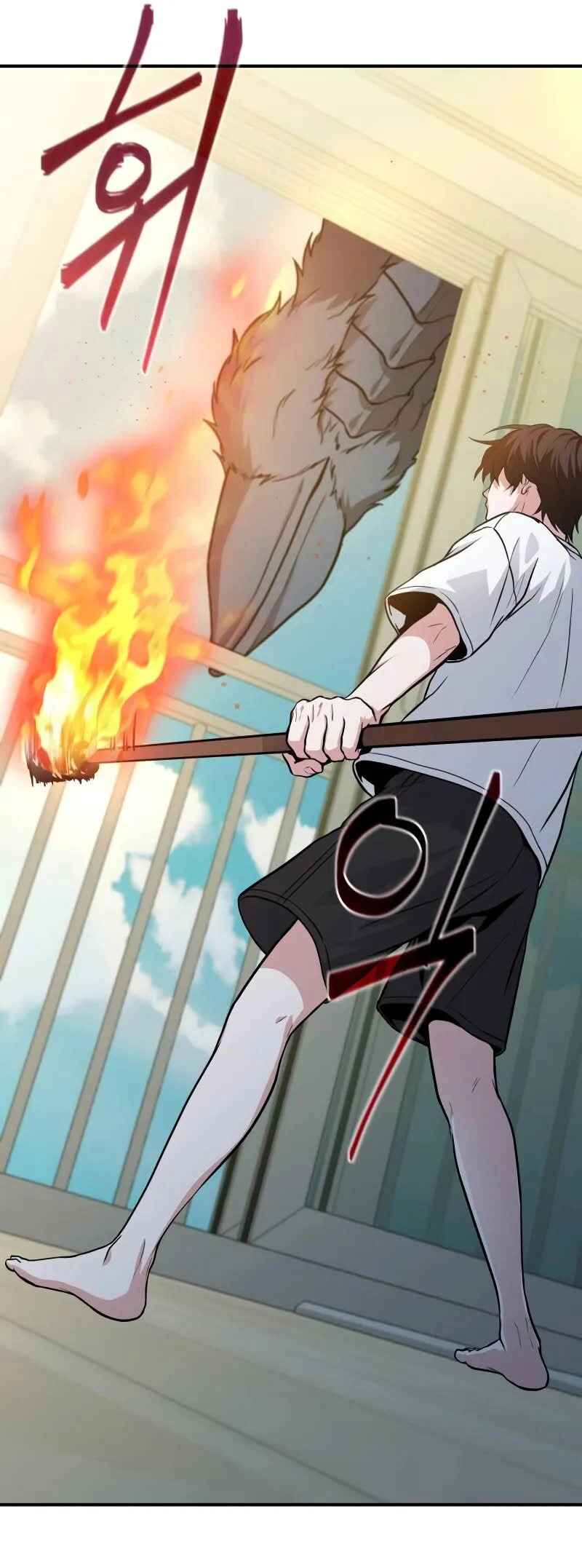 Read The Ultimate Shut In PT Manga Online