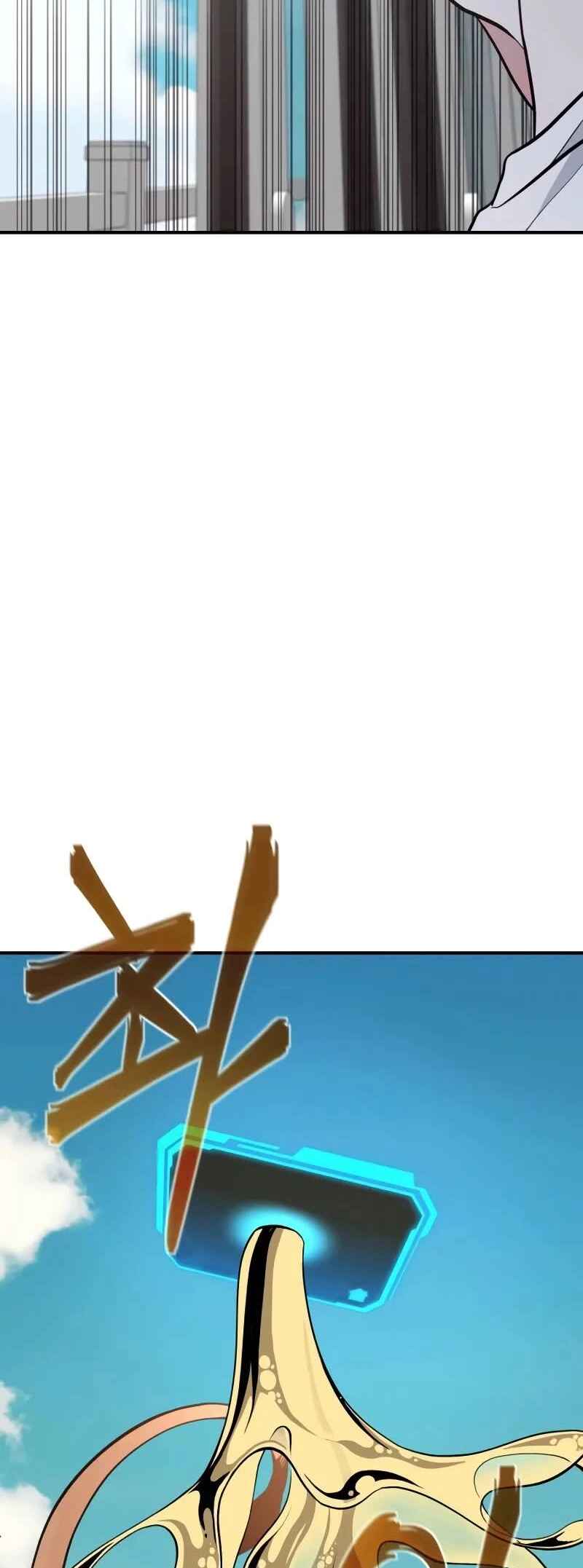 Read The Ultimate Shut In PT Manga Online