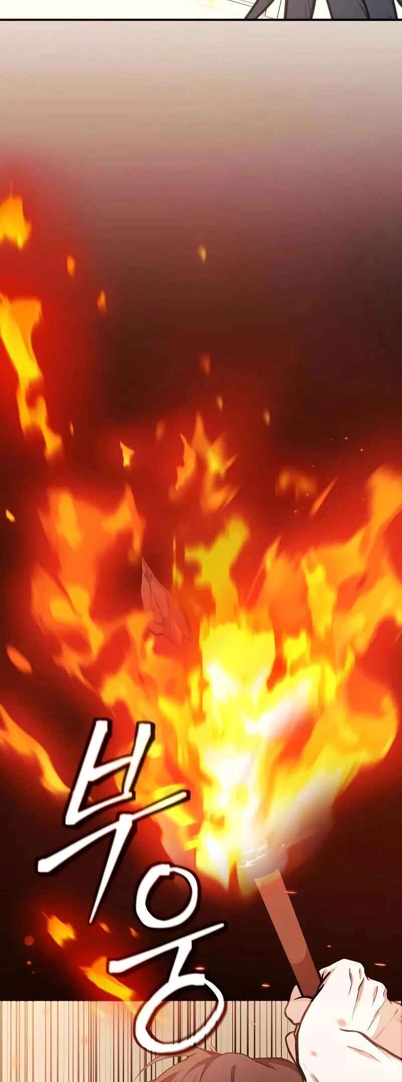 Read The Ultimate Shut In PT Manga Online