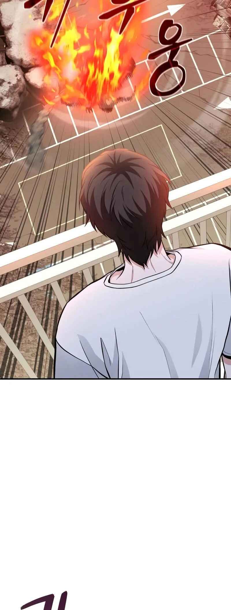 Read The Ultimate Shut In PT Manga Online