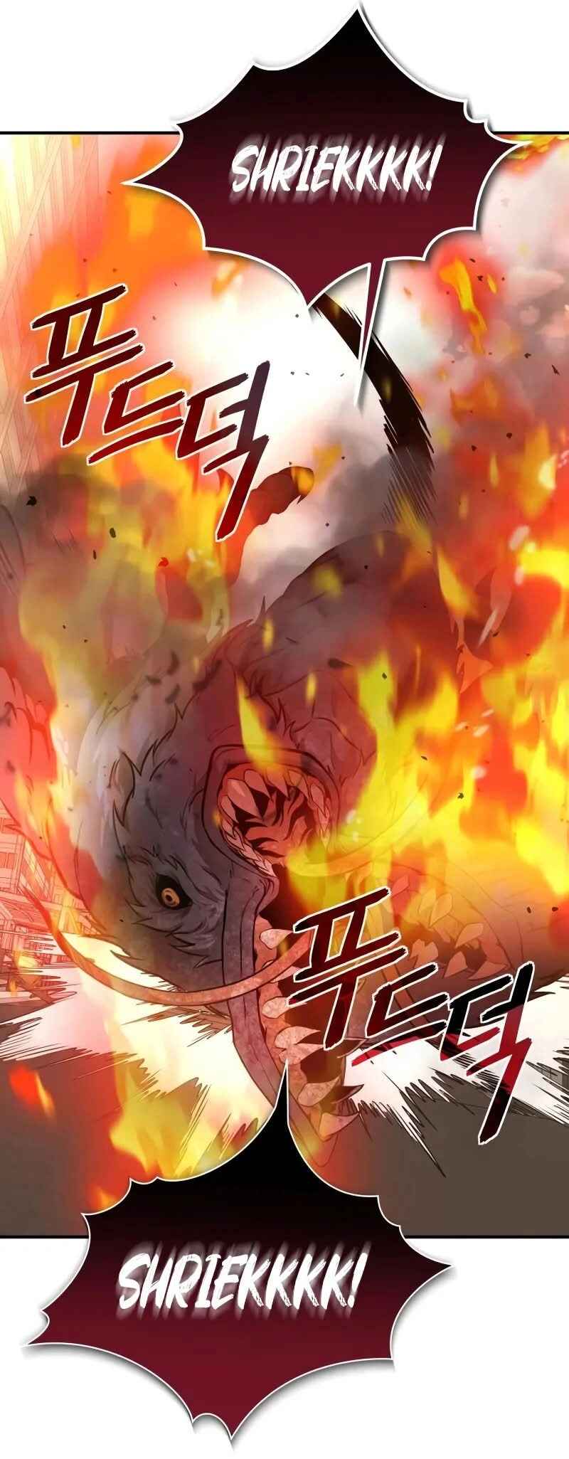 Read The Ultimate Shut In PT Manga Online