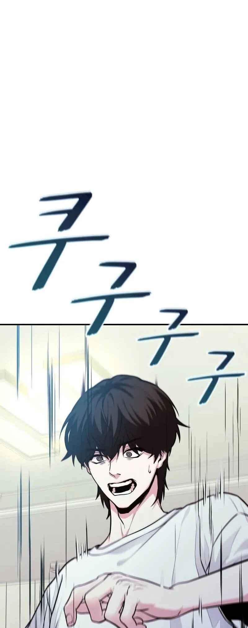 Read The Ultimate Shut In PT Manga Online