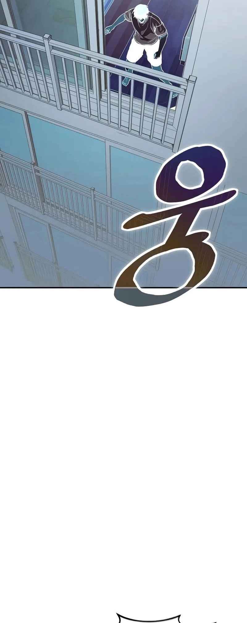 Read The Ultimate Shut In PT Manga Online