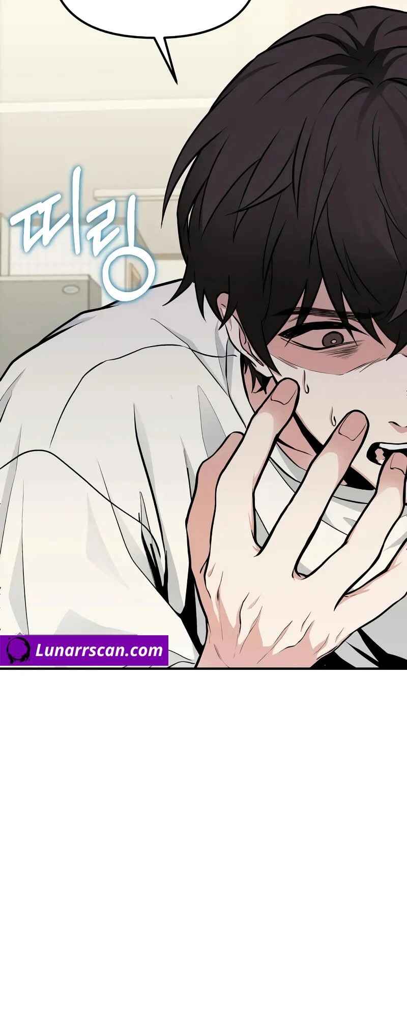 Read The Ultimate Shut In PT Manga Online