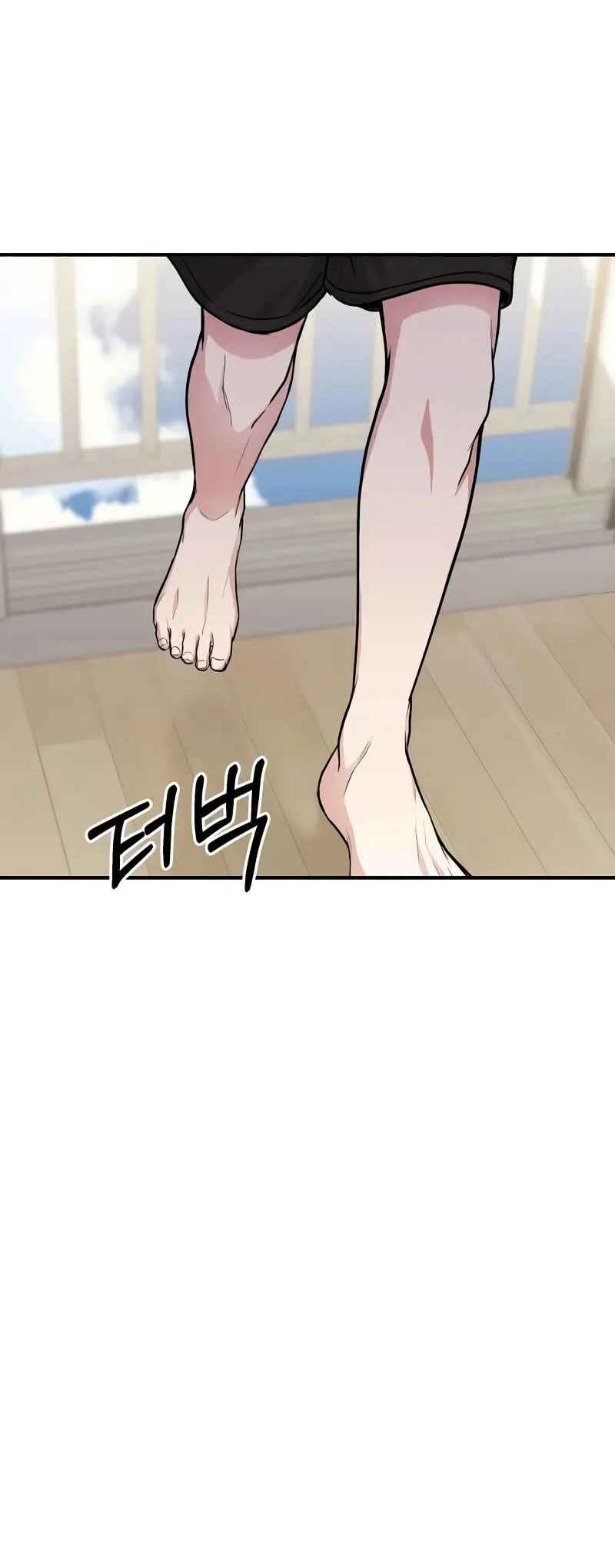 Read The Ultimate Shut In PT Manga Online