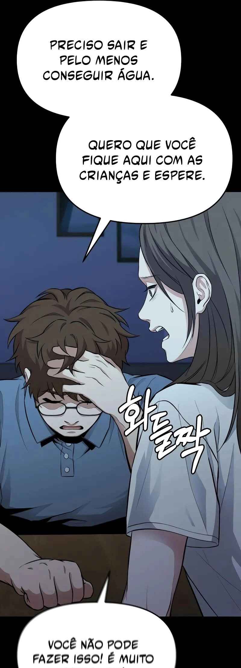 Read The Ultimate Shut In PT Manga Online