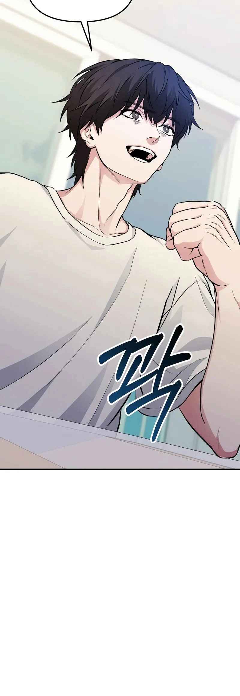 Read The Ultimate Shut In PT Manga Online