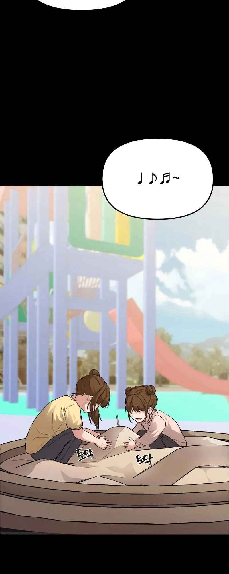 Read The Ultimate Shut In PT Manga Online