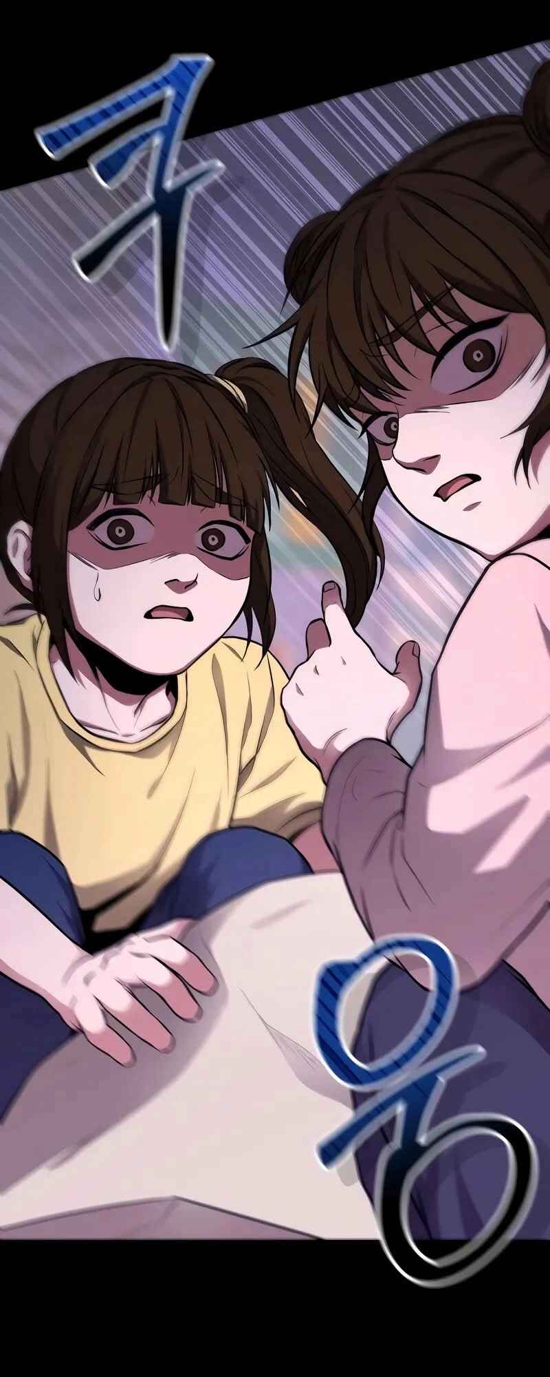 Read The Ultimate Shut In PT Manga Online