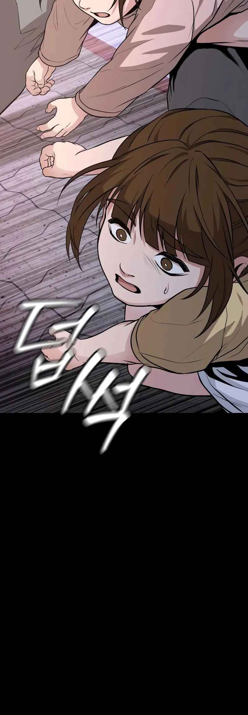 Read The Ultimate Shut In PT Manga Online