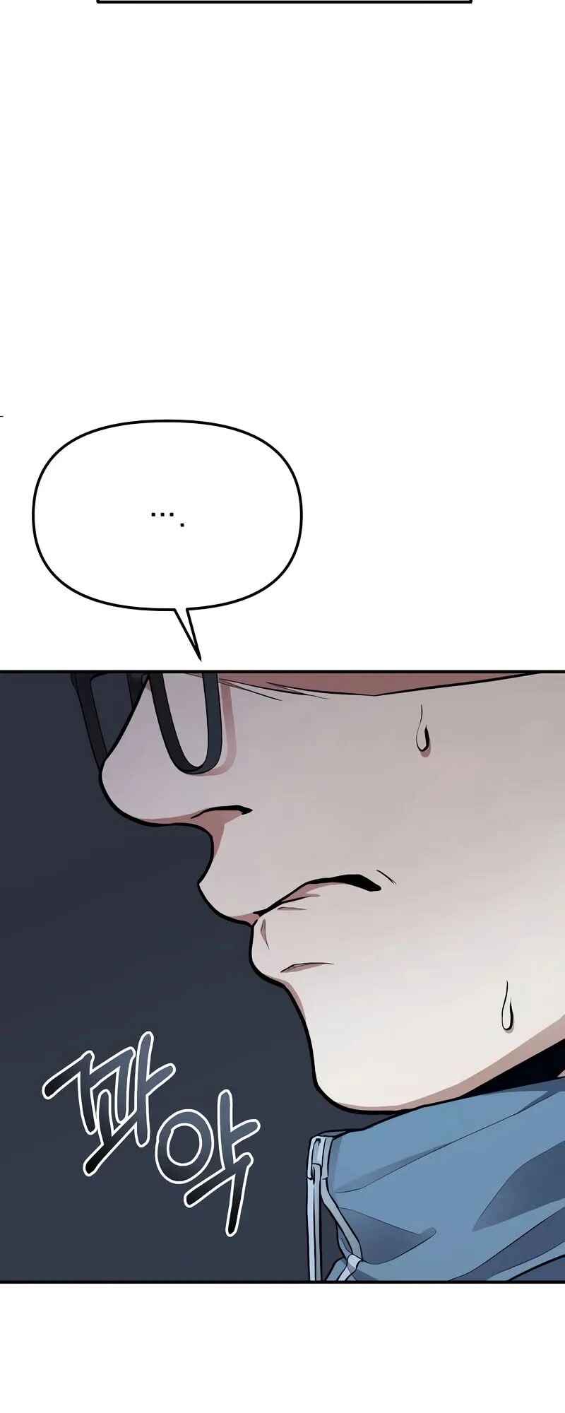 Read The Ultimate Shut In PT Manga Online