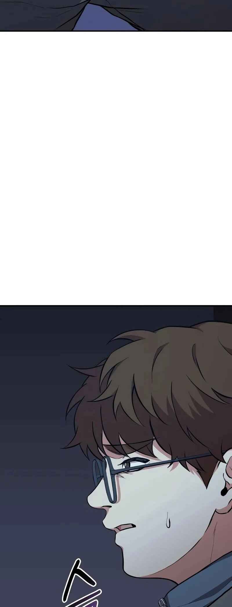 Read The Ultimate Shut In PT Manga Online