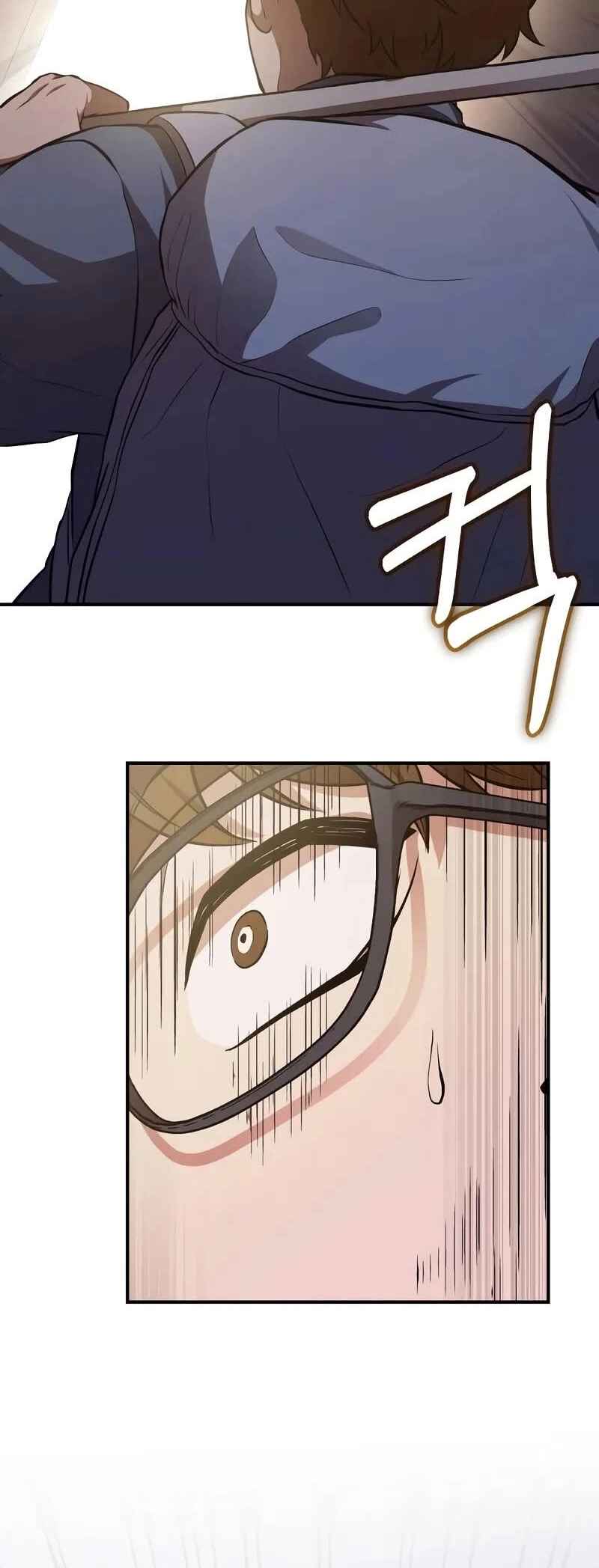 Read The Ultimate Shut In PT Manga Online