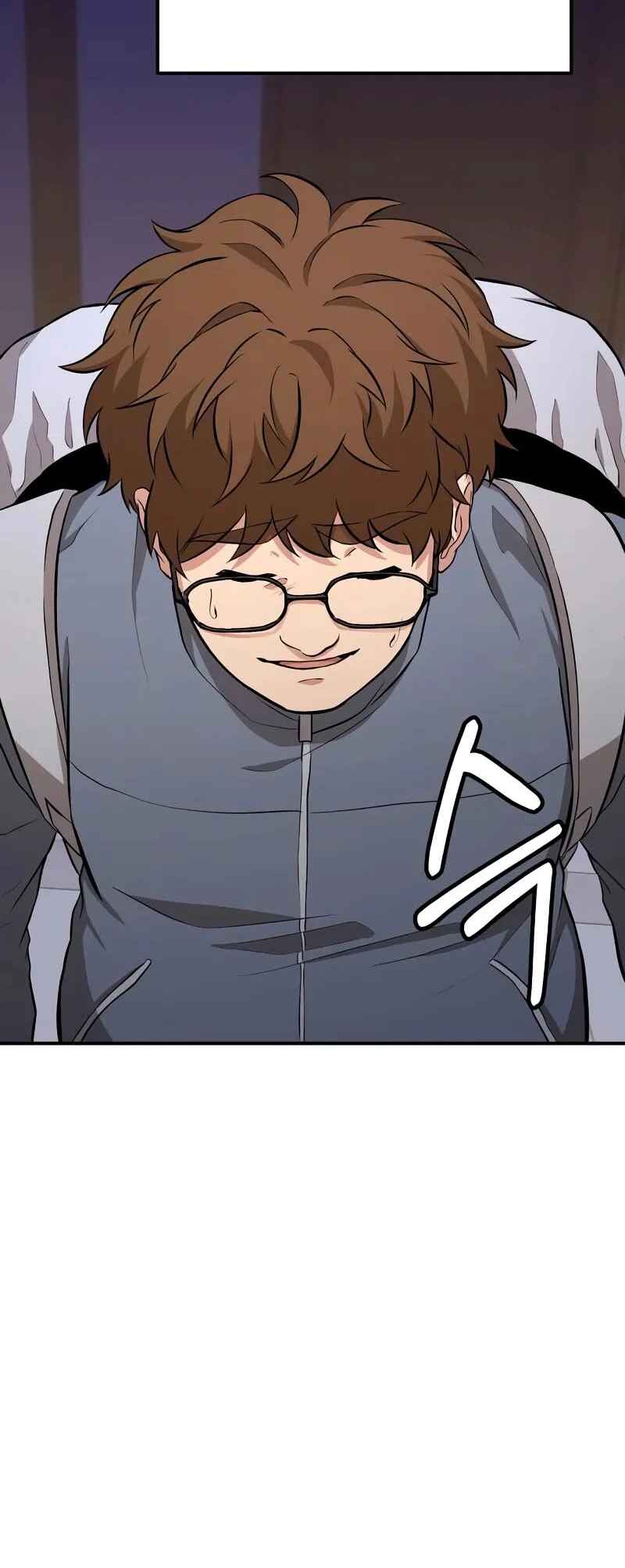 Read The Ultimate Shut In PT Manga Online