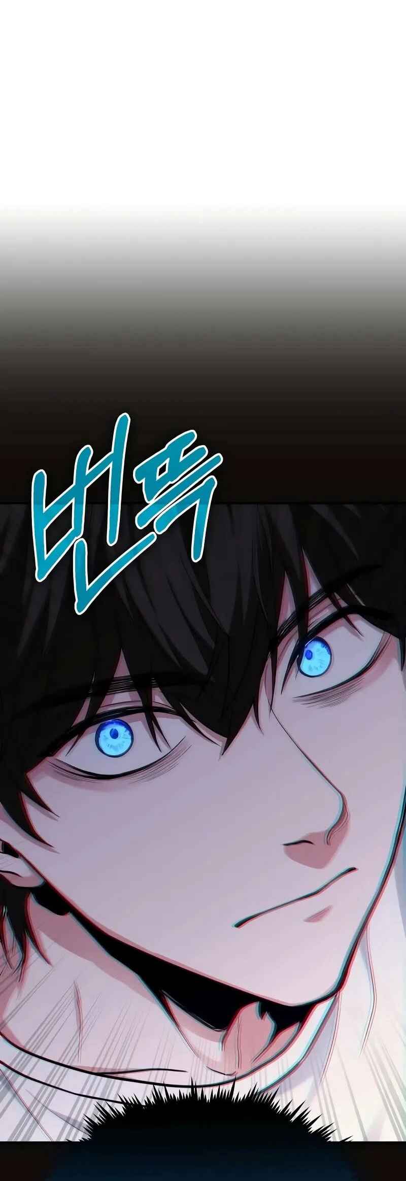 Read The Ultimate Shut In PT Manga Online