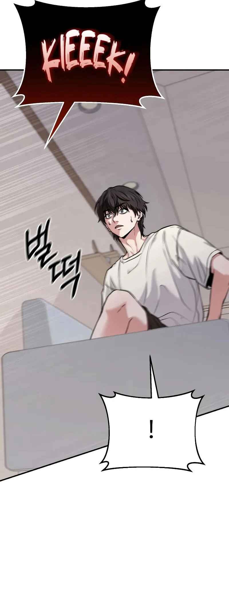 Read The Ultimate Shut In PT Manga Online