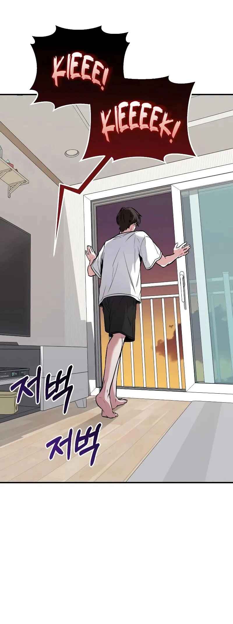 Read The Ultimate Shut In PT Manga Online