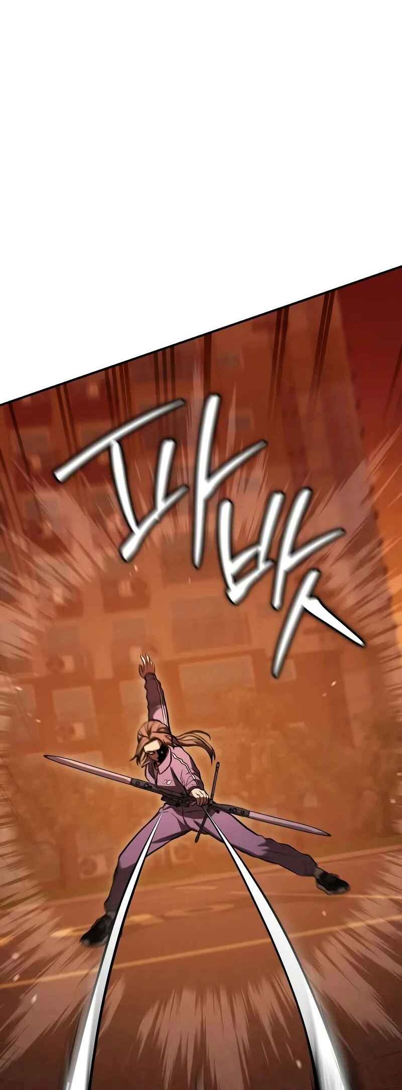 Read The Ultimate Shut In PT Manga Online