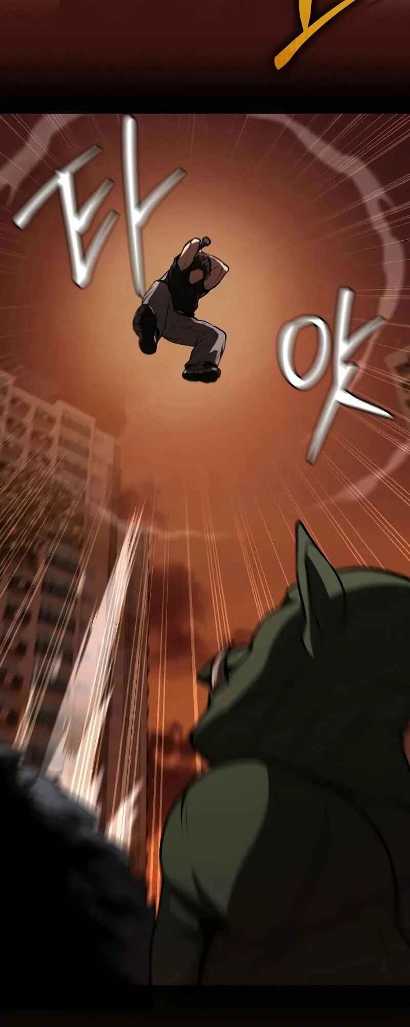 Read The Ultimate Shut In PT Manga Online