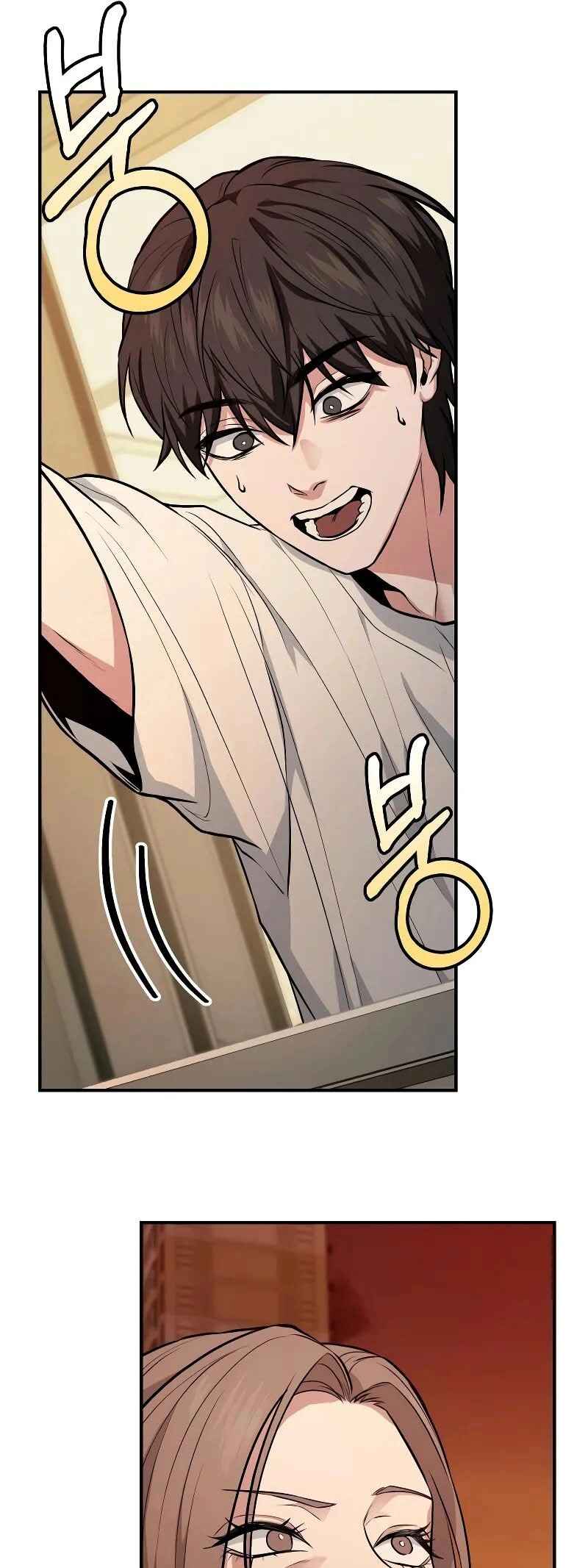 Read The Ultimate Shut In PT Manga Online