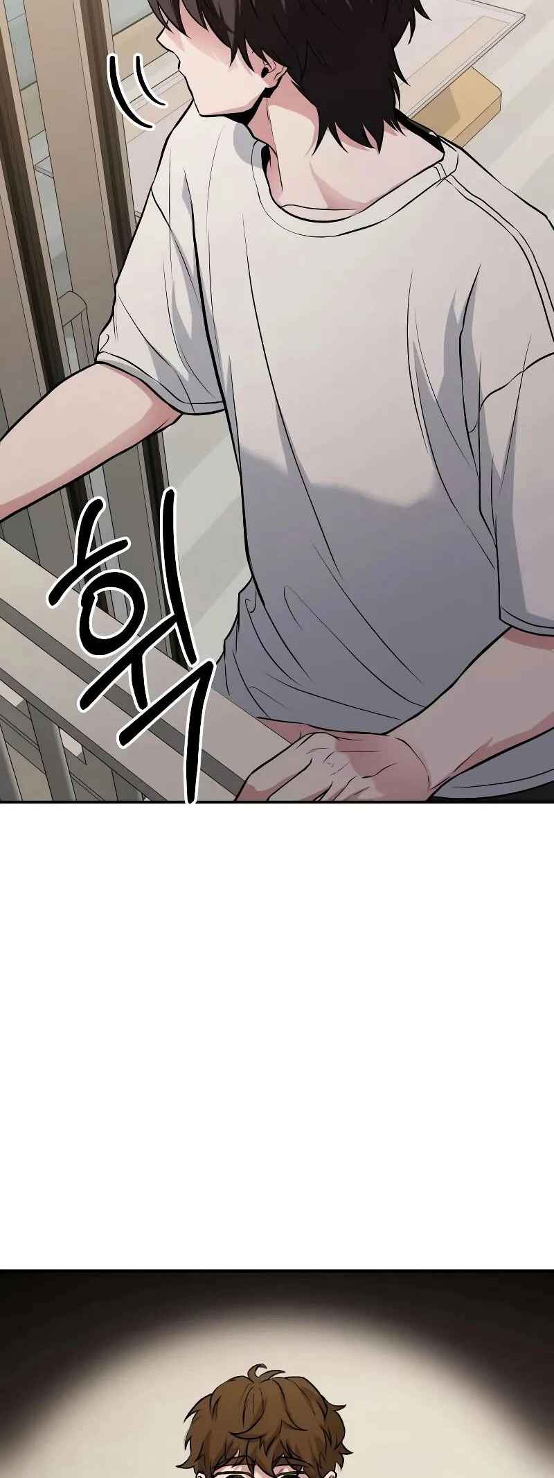 Read The Ultimate Shut In PT Manga Online
