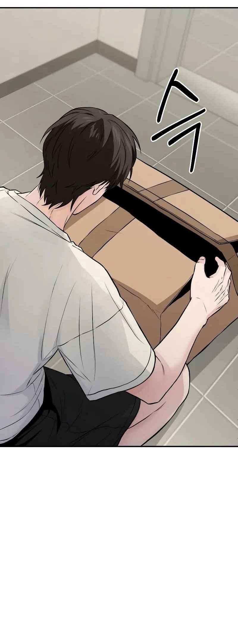 Read The Ultimate Shut In PT Manga Online