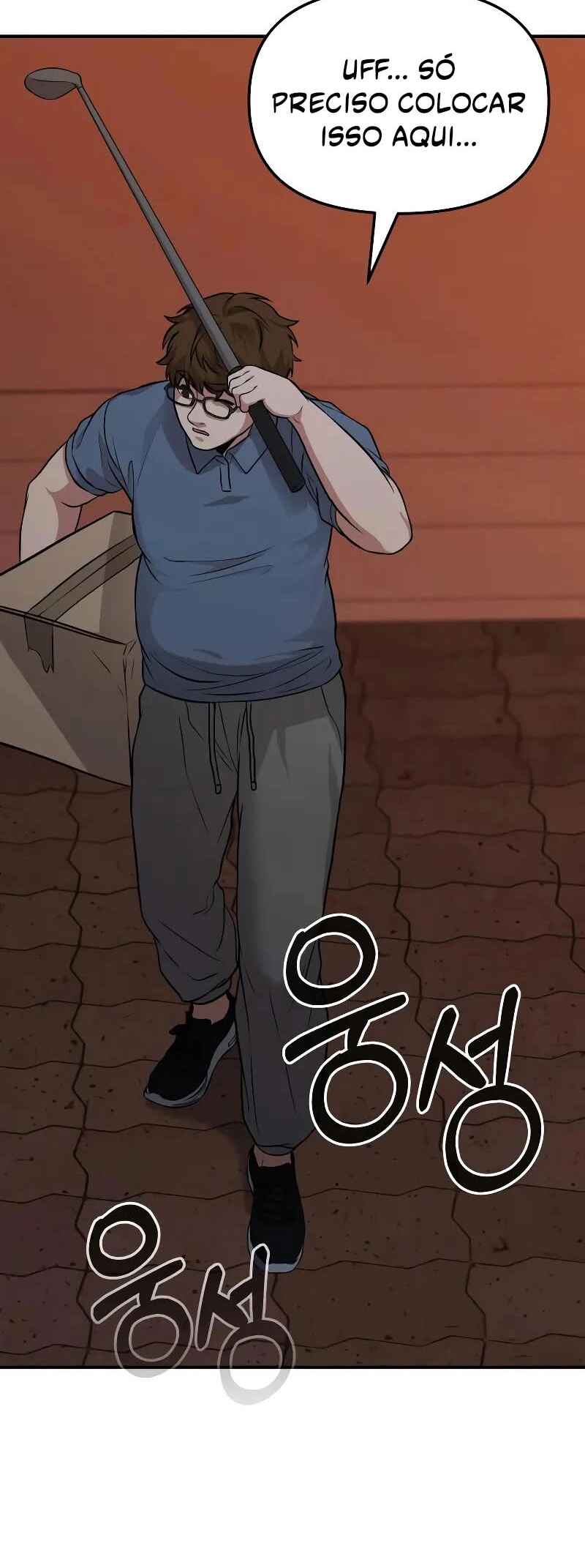 Read The Ultimate Shut In PT Manga Online