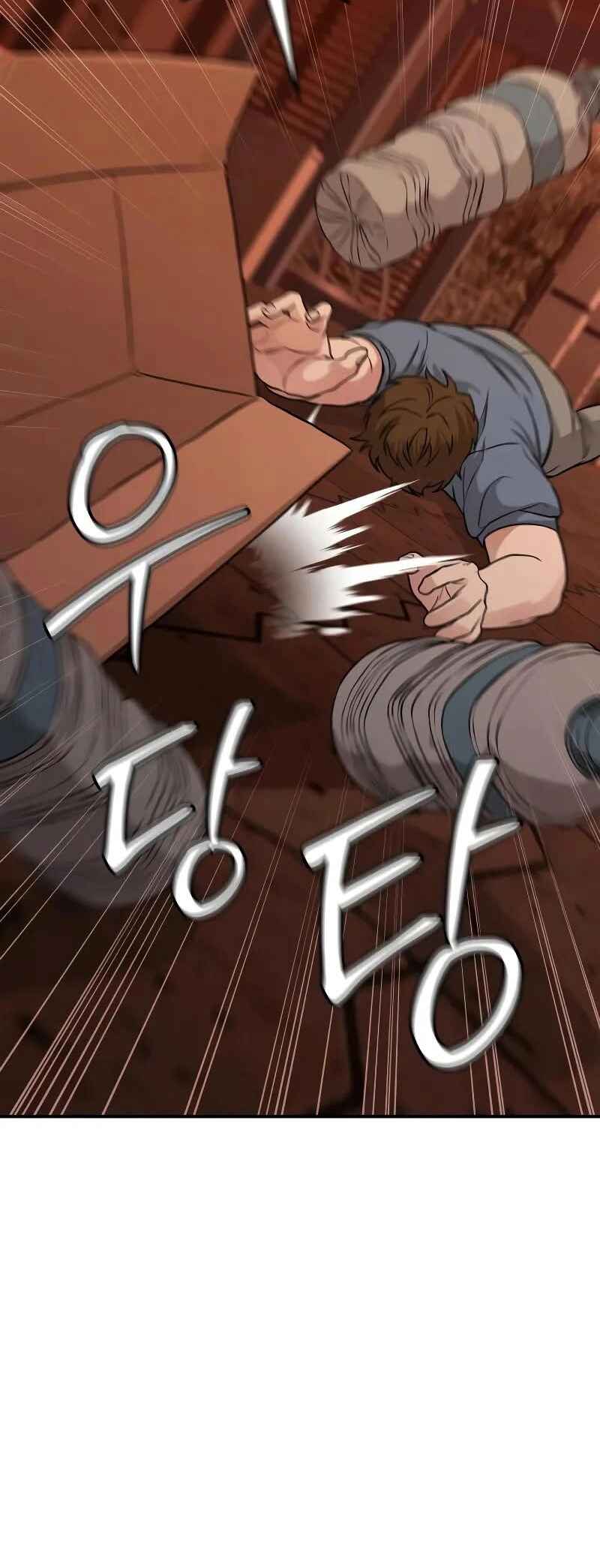 Read The Ultimate Shut In PT Manga Online