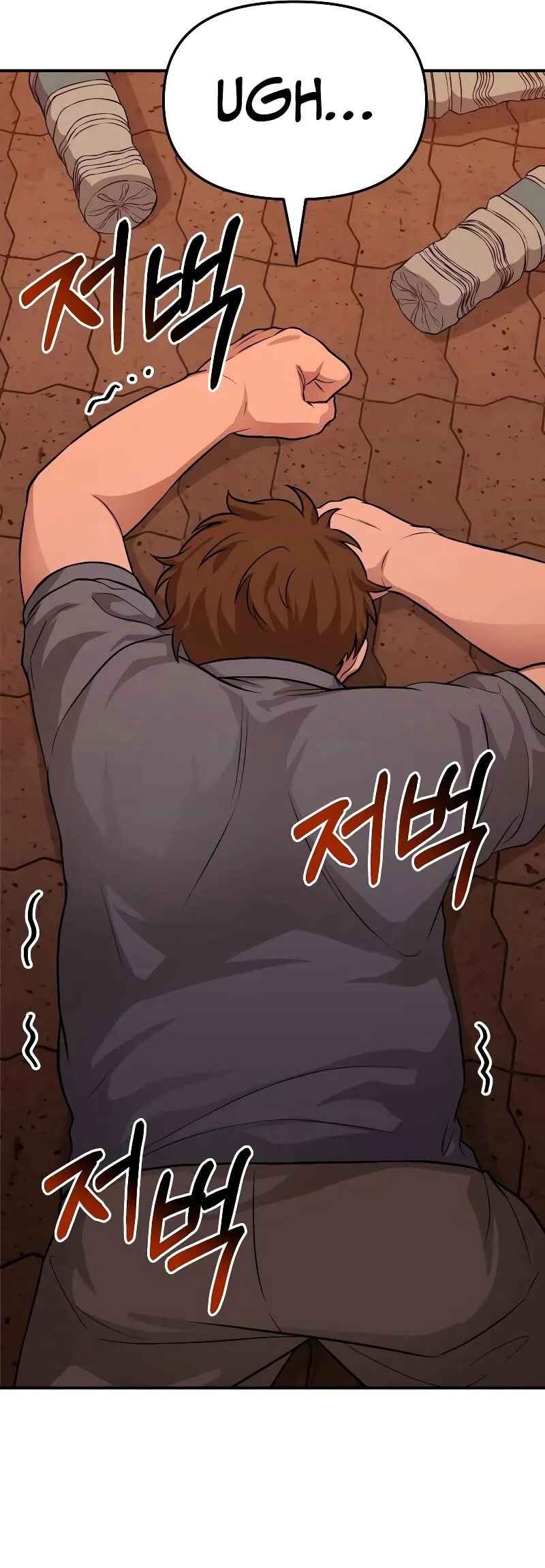Read The Ultimate Shut In PT Manga Online
