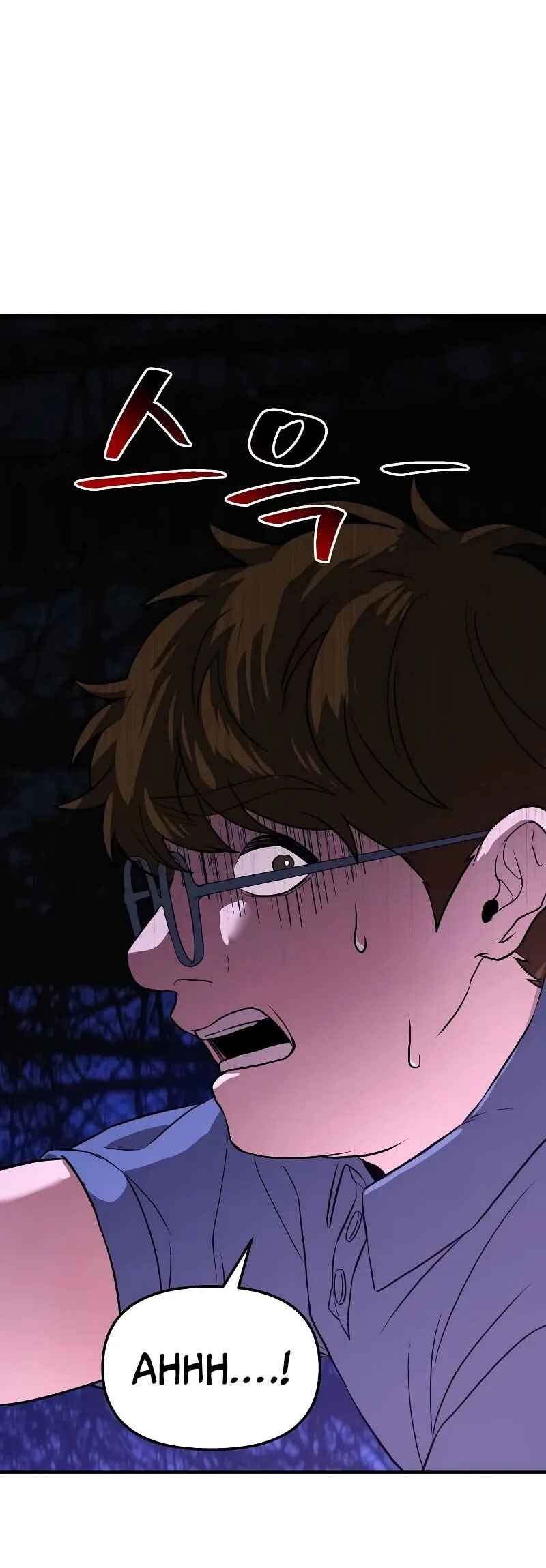Read The Ultimate Shut In PT Manga Online