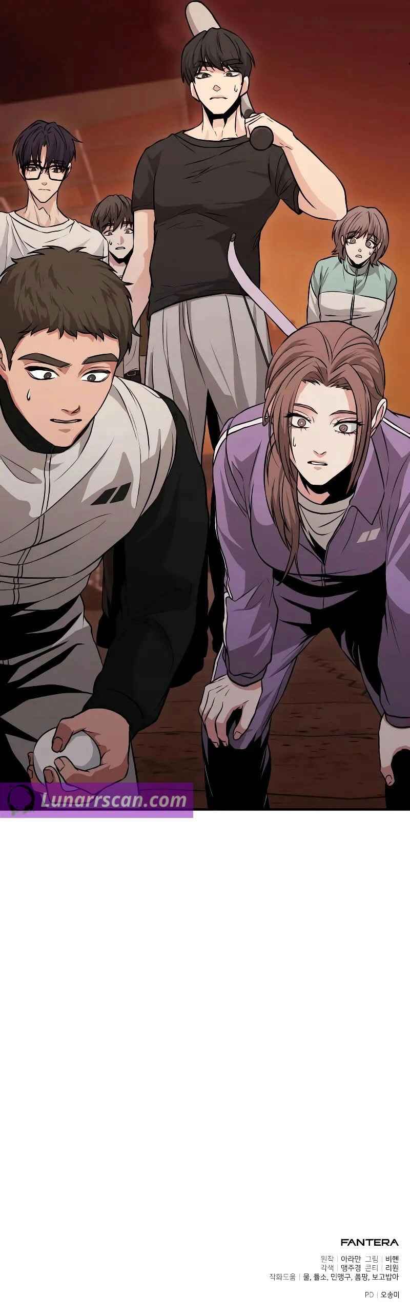Read The Ultimate Shut In PT Manga Online