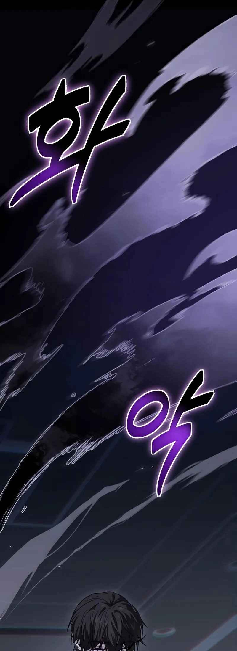 Read The Ultimate Shut In PT Manga Online