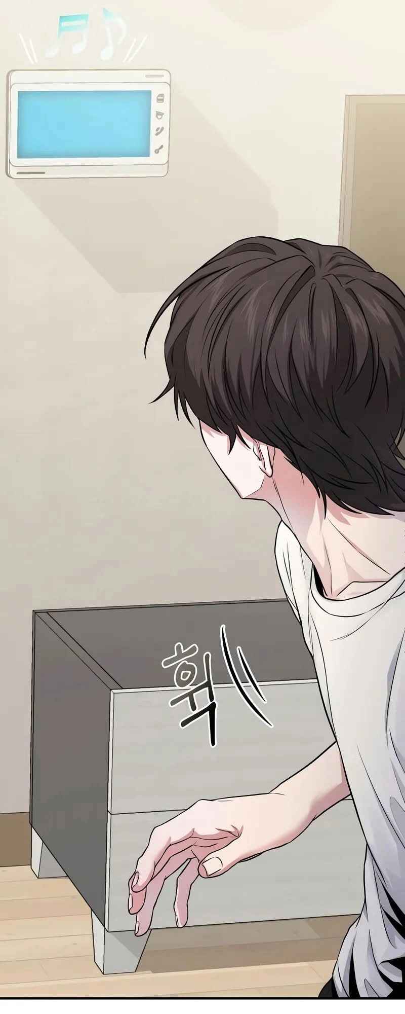 Read The Ultimate Shut In PT Manga Online