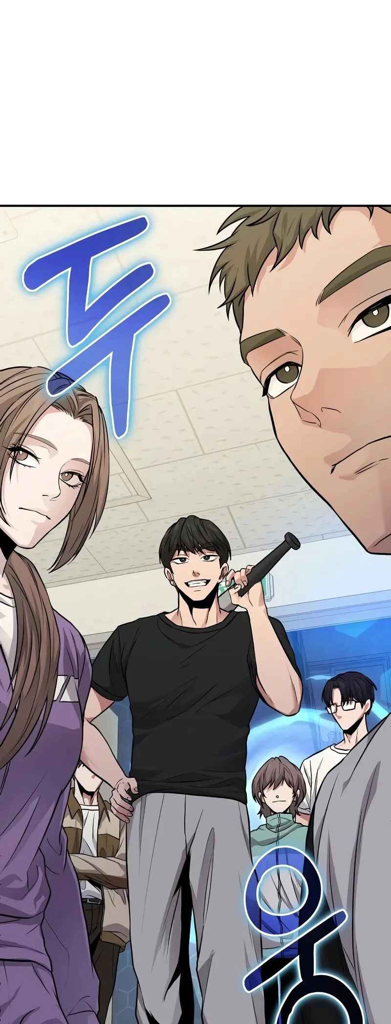 Read The Ultimate Shut In PT Manga Online