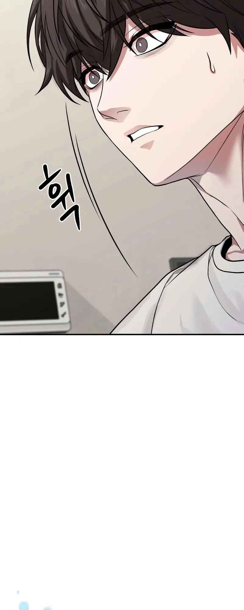 Read The Ultimate Shut In PT Manga Online
