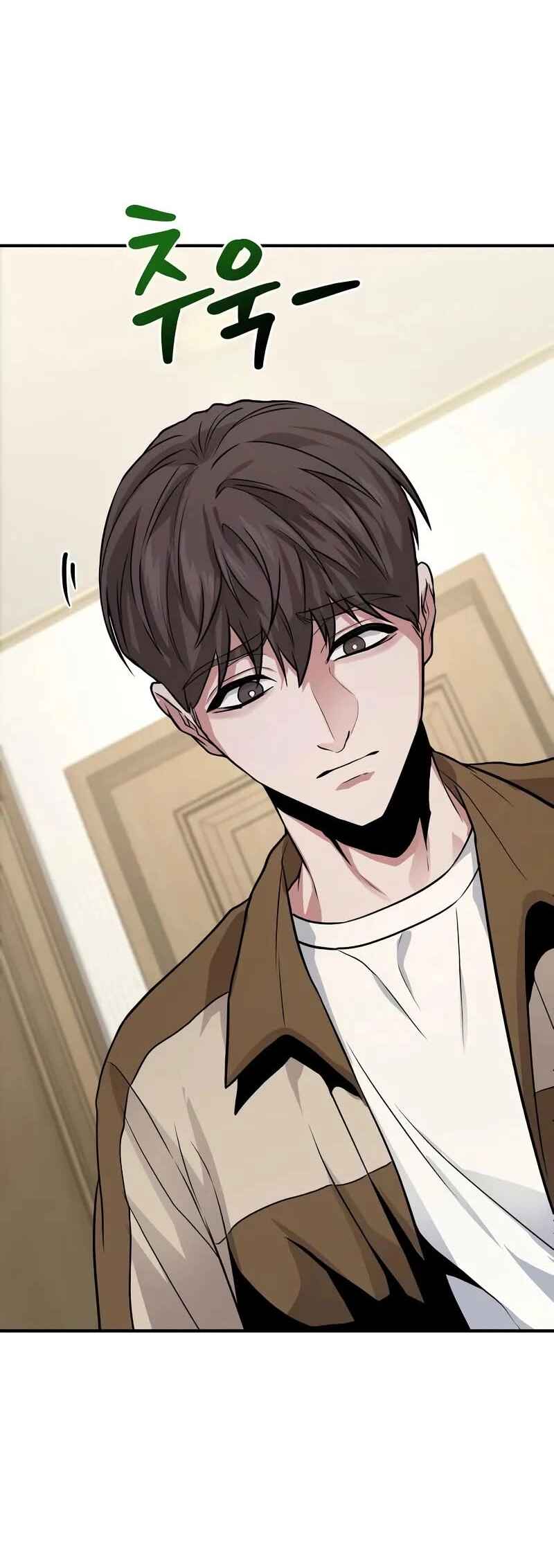 Read The Ultimate Shut In PT Manga Online