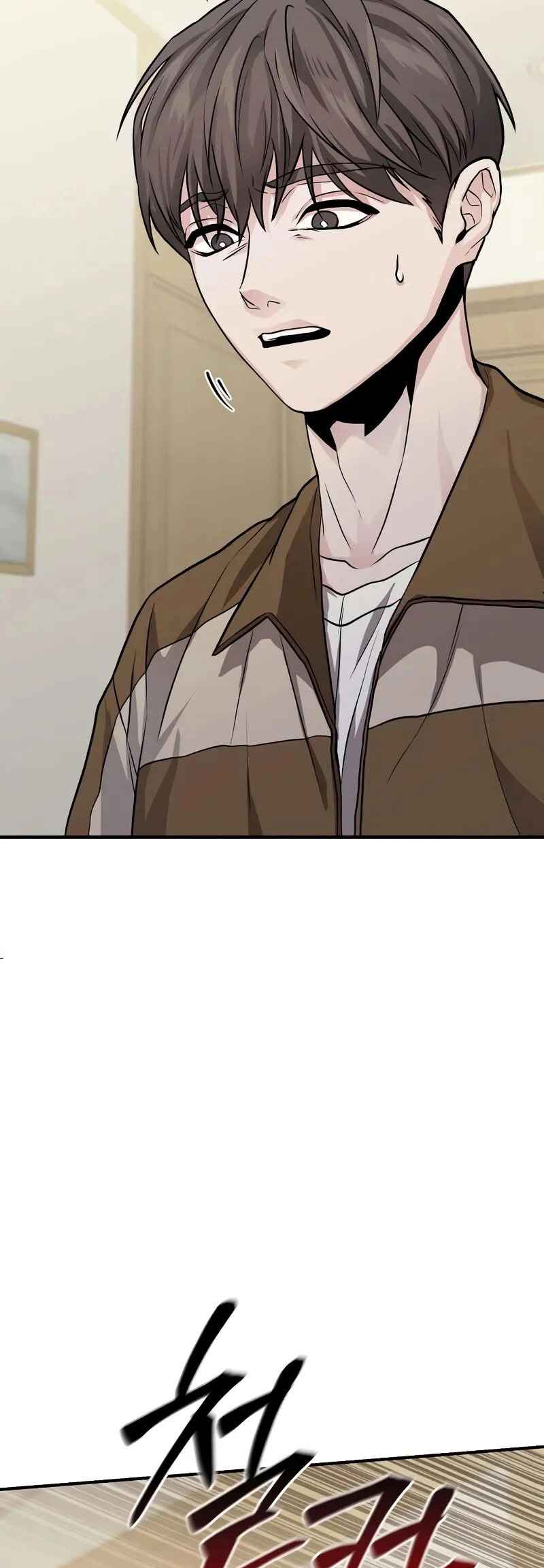 Read The Ultimate Shut In PT Manga Online