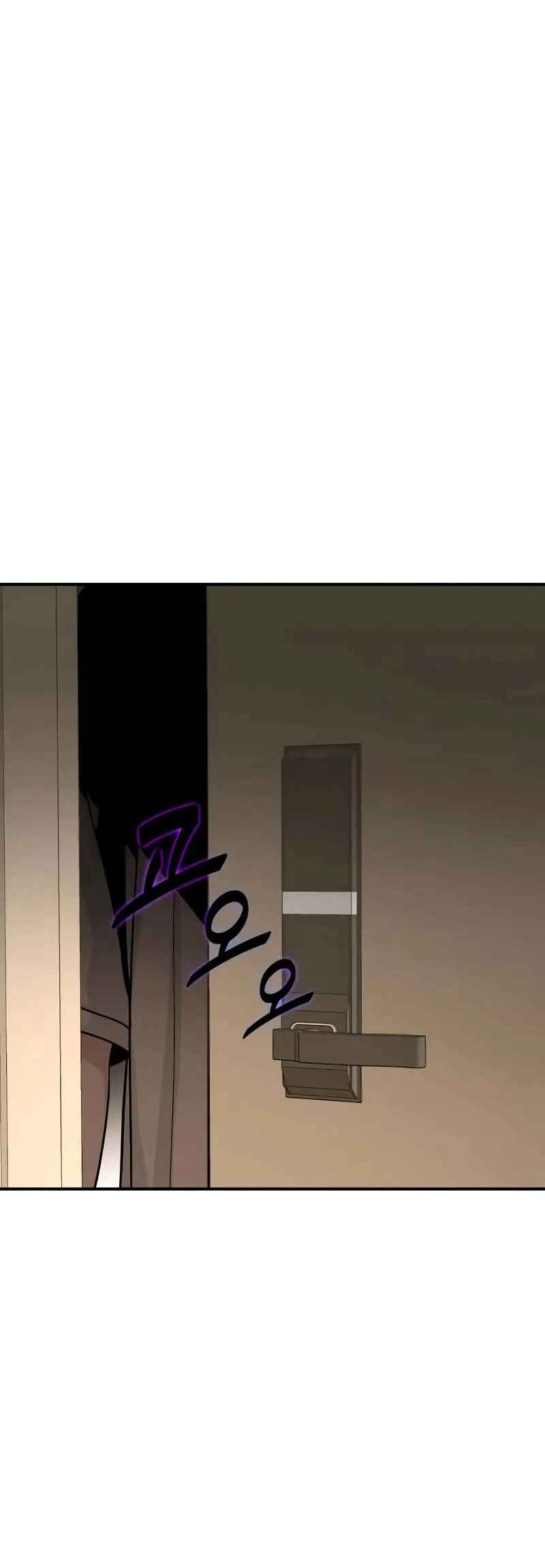 Read The Ultimate Shut In PT Manga Online