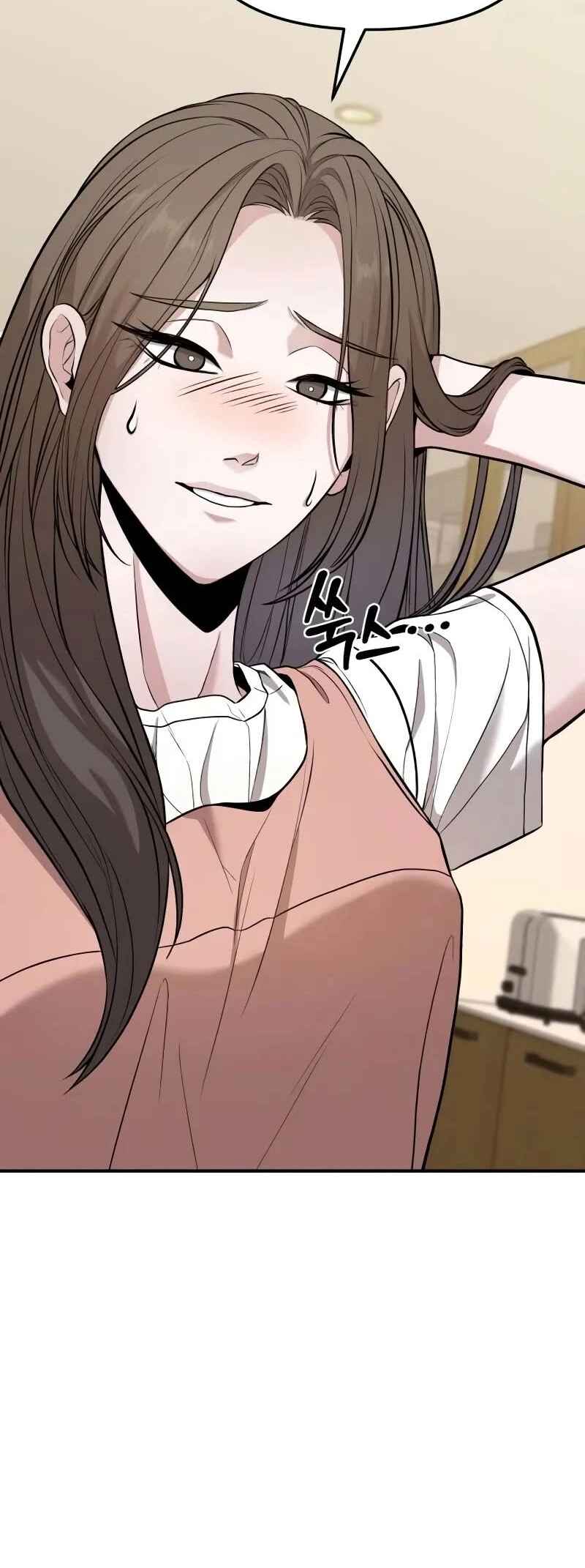 Read The Ultimate Shut In PT Manga Online