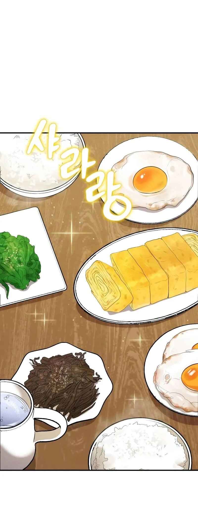 Read The Ultimate Shut In PT Manga Online