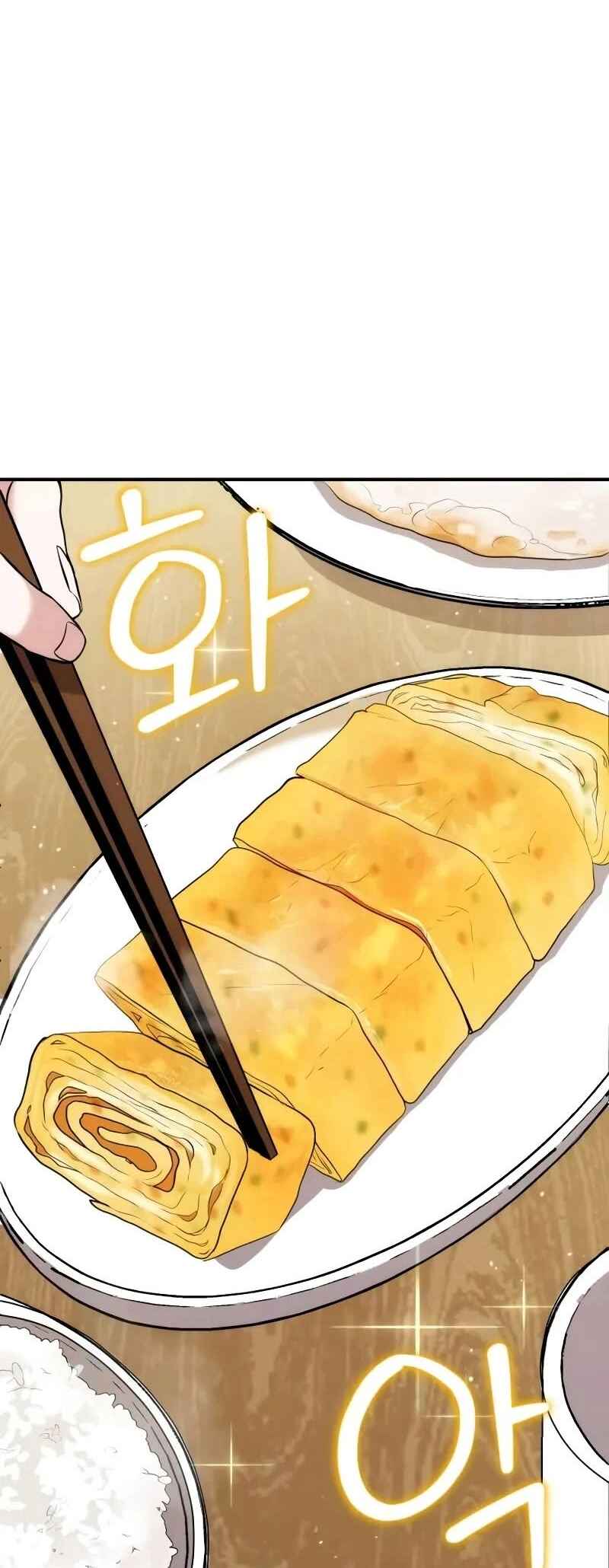Read The Ultimate Shut In PT Manga Online